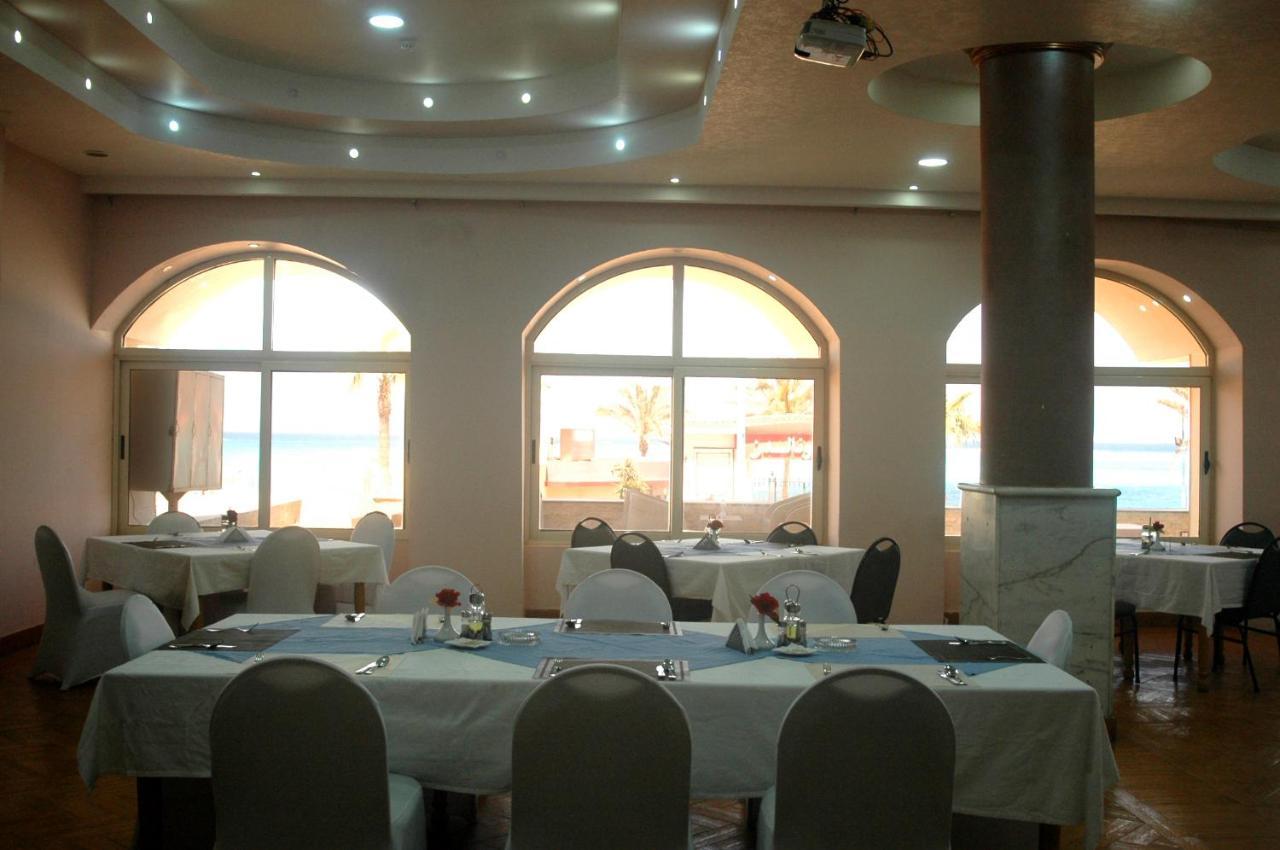 Arous El Bahr Hotel Matrouh Mersa Matruh Zewnętrze zdjęcie